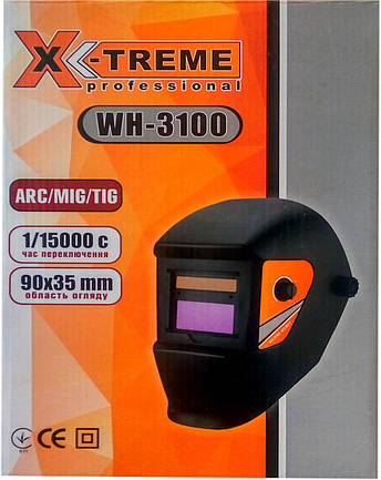 Маска зварювальна хамелеон X-treme WH-3100, фото 1