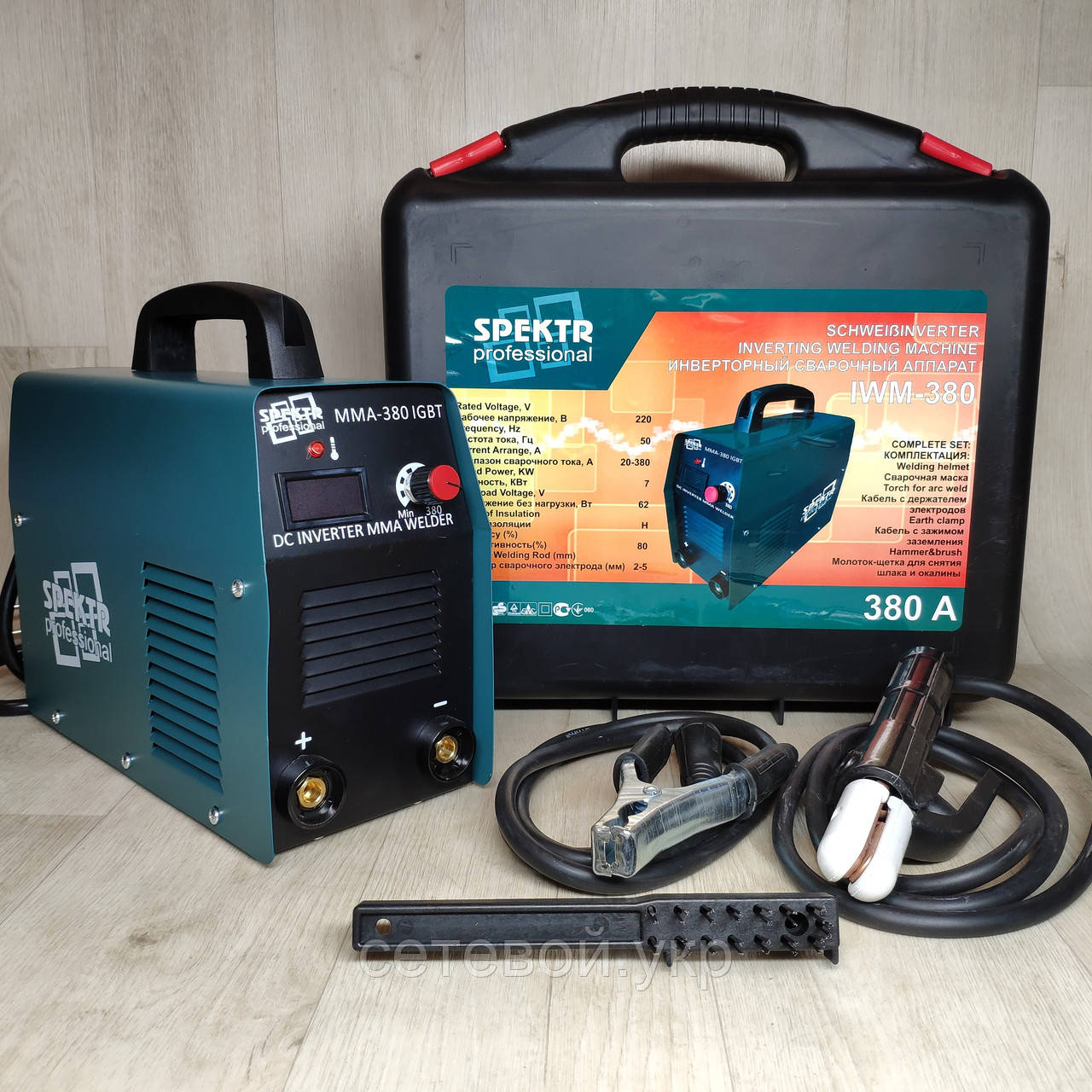Зварювальний апарат Spektr 380А в кейсі
