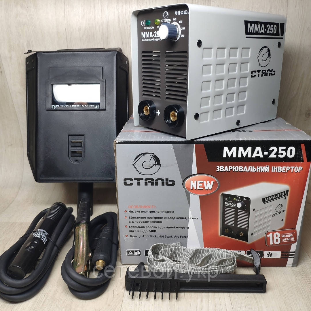 Зварювальний інвертор Сталь ММА-250