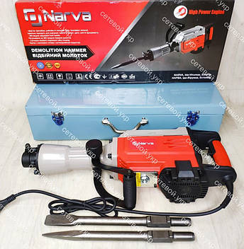 Електричний Відбійний молоток NARVA NDH-2800 Вт 55 Дж, фото 2