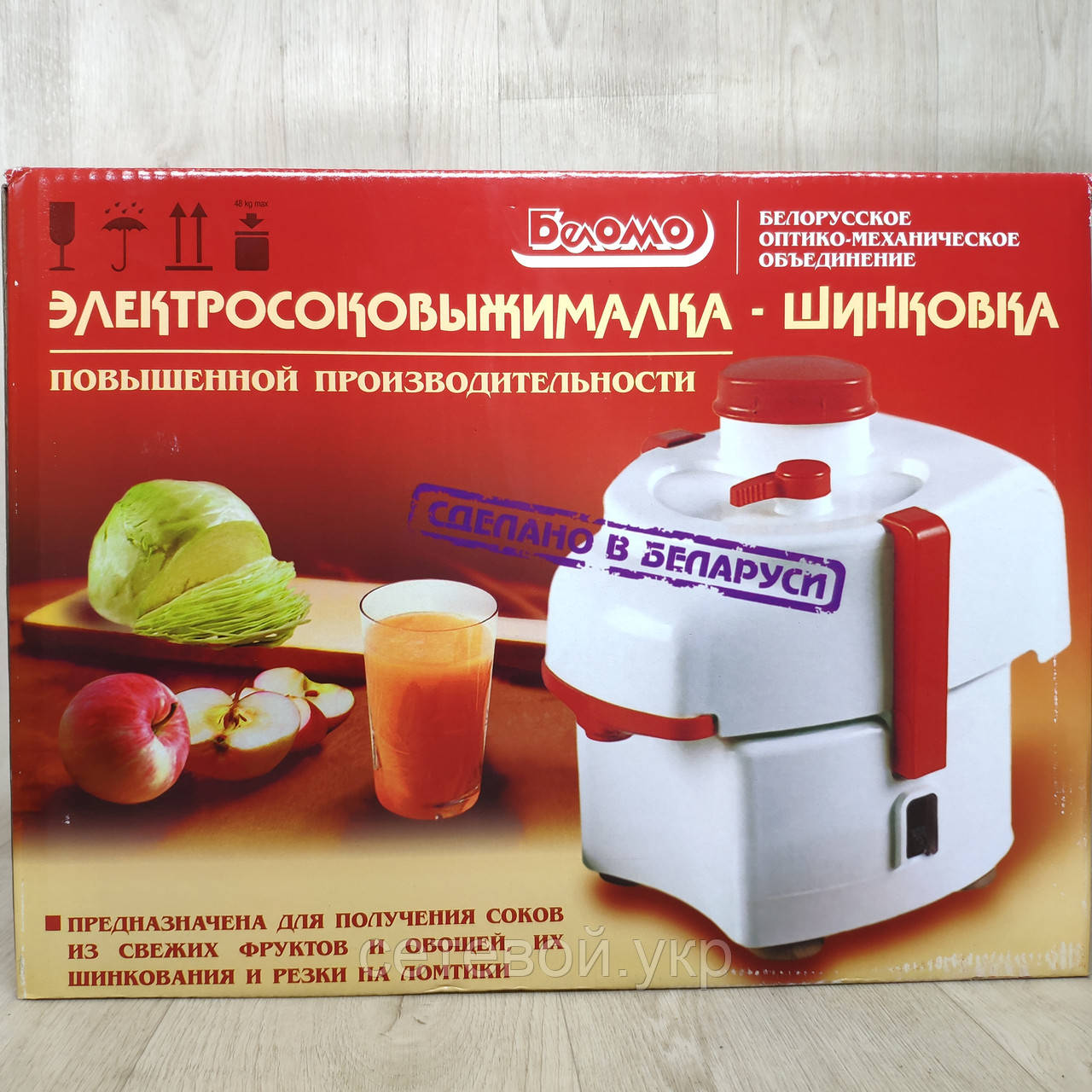 Инструкция свшпп 302
