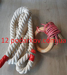 Дерев'яні гімнастичні кільця дитячі (рожеві) плюс Канат хб 26 мм для шведської стінки, фото 1