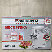 М'ясорубка Grunhelm AMG23 (електром'ясорубка) 1200Вт, фото 3