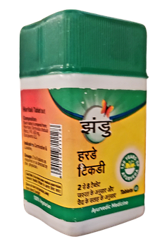 Харитаки, 40 таб Міробалан — кашель, астма, ікота, геморой, понос, здуття живота, шкірні хвороби, свербіж, набряки