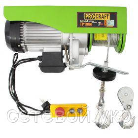 Електричний підйомник (тельфер, лебідка) PROCRAFT ТР 1000кг 1тонна, фото 1