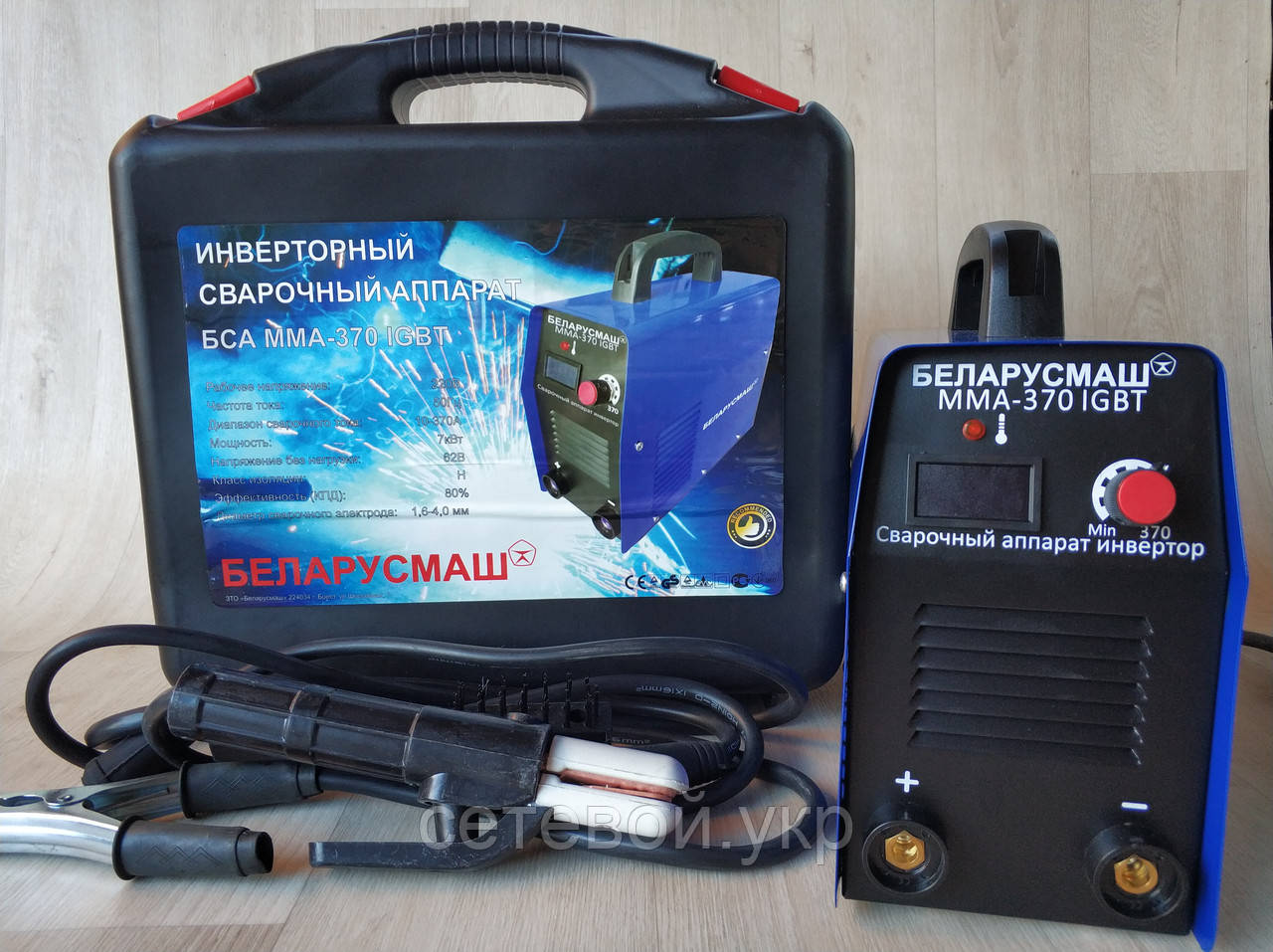 Зварювання інверторна Беларусмаш БСА ММА-370 IGBT В КЕЙСІ зварювальний апарат