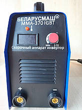 Зварювання інверторна Беларусмаш БСА ММА-370 IGBT В КЕЙСІ зварювальний апарат +Маска хамелеон Forte MC-1000, фото 5
