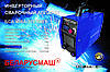 Зварювання інверторна Беларусмаш БСА ММА-370 IGBT В КЕЙСІ зварювальний апарат, фото 2