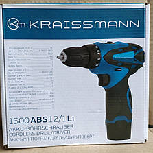 ШУРУПОВЕРТ АКУМУЛЯТОРНИЙ KRAISSMANN 1500 ABS 12/1 LI, фото 3