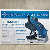 Верстат для заточування ланцюгів бензопил Kraissmann 320SSG100, фото 2