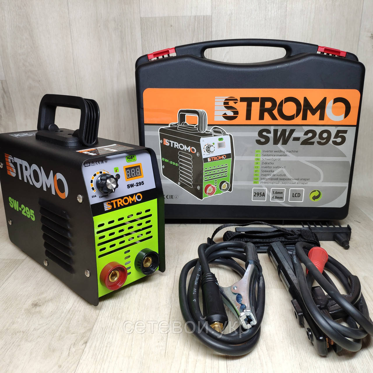 Зварювальний інвертор Stromo SW-295 в КЕЙСІ
