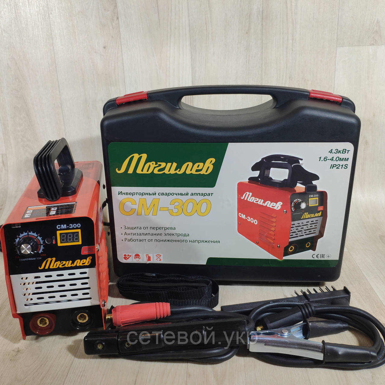 Зварювальний апарат Могильов СМ-300 в Кейсі