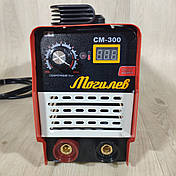 Зварювальний апарат Могильов СМ-300 в Кейсі, фото 2