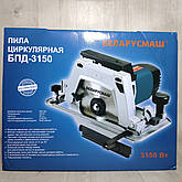 Дискова пила з переворотом Беларусмаш БПД-3150, фото 2