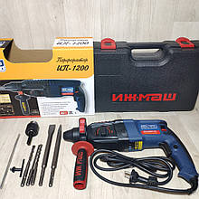 Перфоратор прямий ІЖМАШ ІП-1200