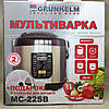Мультиварка Грюнхельм 24 програми 5 літрів, фото 2