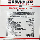 Зволожувач повітря + LED підсвічування нічник GRUNHELM GHF026 25 Вт ультразвукової, фото 2