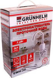 Проточний водонагрівач Grunhelm EWH-3G, фото 2