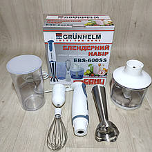 Погружной кухонный блендер Grunhelm EBS-600SS