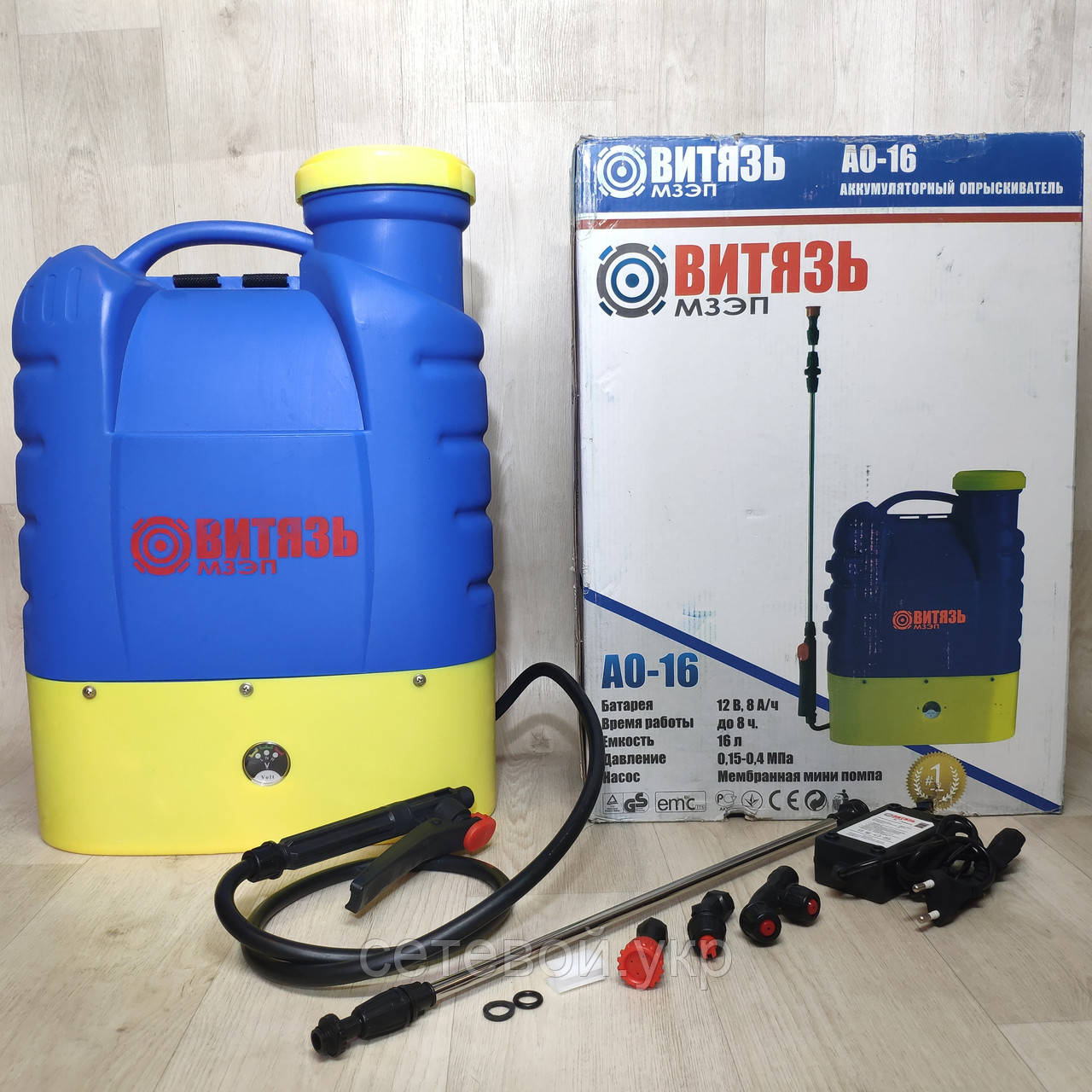 Акумуляторний обприскувач Витязь АТ-16