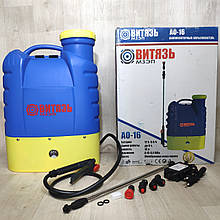 Акумуляторний обприскувач Витязь АТ-16