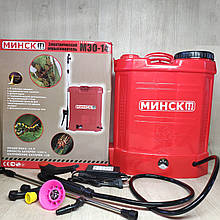Обприскувач акумуляторний Мінськ МЕВ-14 літрів