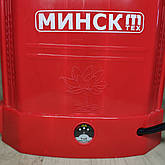 Обприскувач акумуляторний Мінськ МЕВ-14 літрів, фото 5