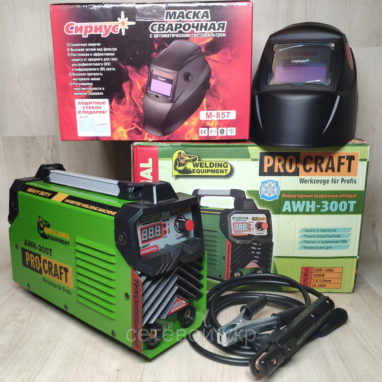 Сварочный аппарат Procraft AWH-300Т + МАСКА ХАМЕЛЕОН: по низкой цене в ...