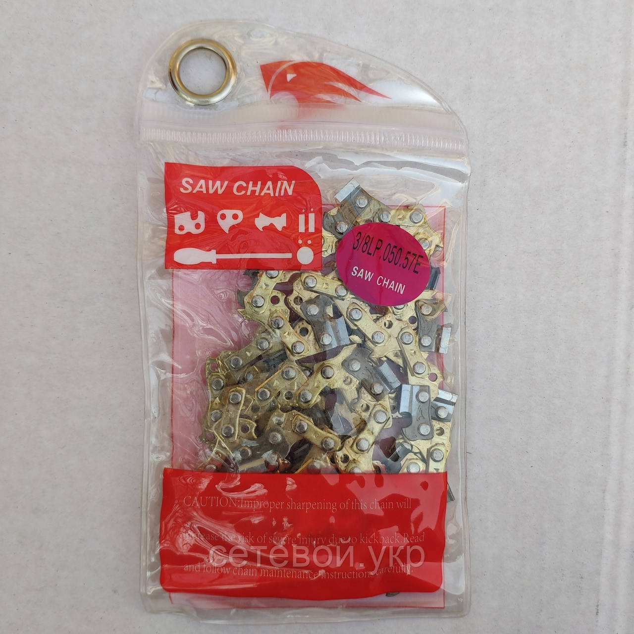 Ланцюг на електропилу SAN CHAIN крок 3/8 57 ланок супер зуб