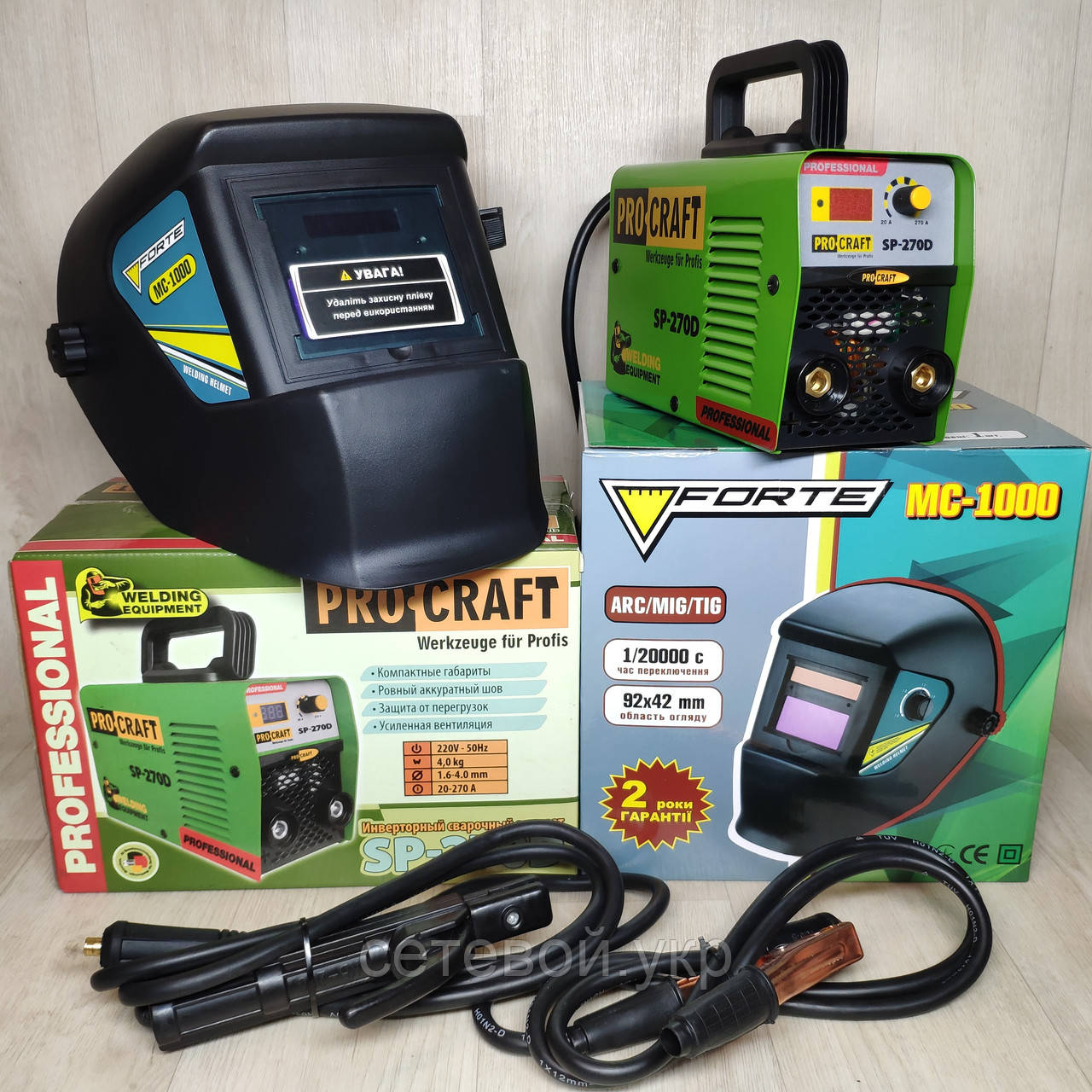 Інвертор зварювальний апарат Procraft SP-270D PROFESSIONAL +Маска Хамелеон