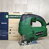 Електричний лобзик Craft-tec PXJS-65 з лазером електролобзик, фото 6