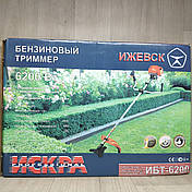 Мотокоса Іскра Professional ІБТ-6200 бензокоса, фото 4