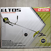 Бензокоса Eltos БГ-3700 мотокоса, фото 3