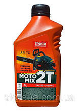 Масло моторне двотактне 2Т для бензоінструменту