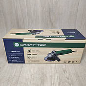 Болгарка 125 круг 1200 Вт CRAFT-TEC PXAG221, фото 3