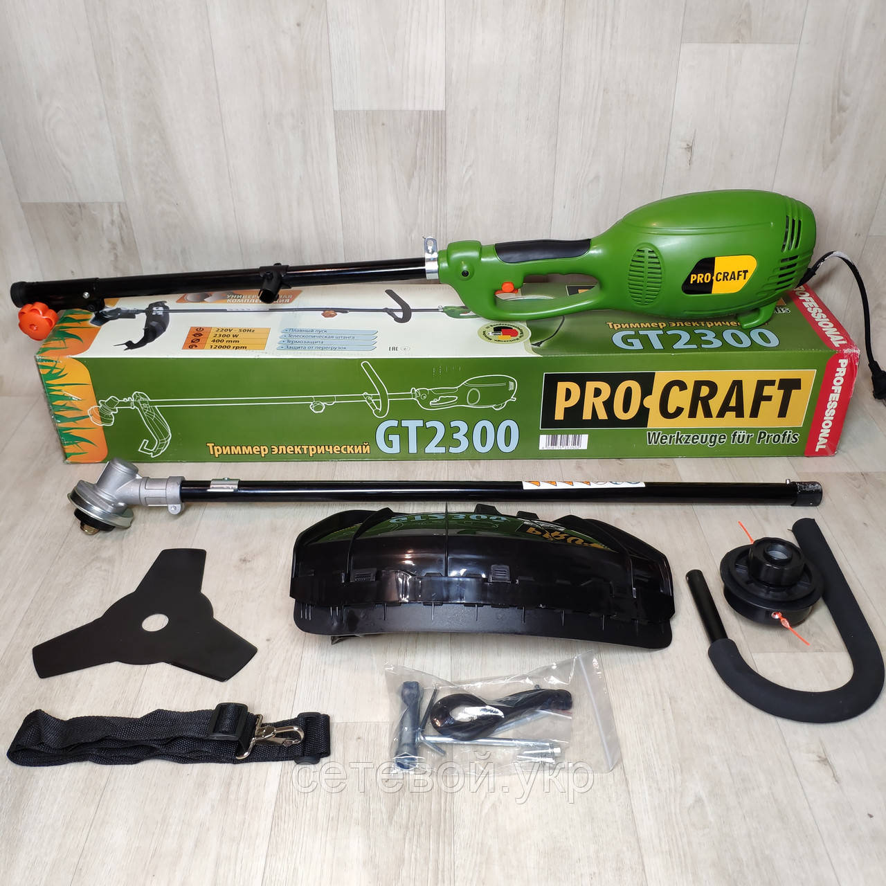 Электрокоса ProCraft GT-2000 (розбірна штанга)