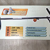 Электрокоса ProCraft GT-2000 (розбірна штанга), фото 5