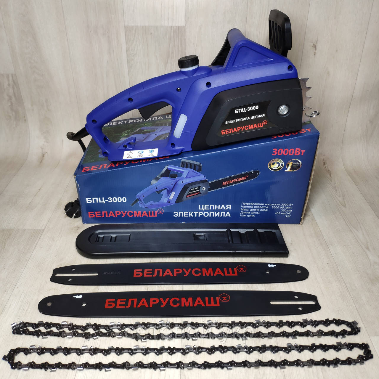 Електропила Беларусмаш БПЦ-3500 ( 2 шини, 2 ланцюги)