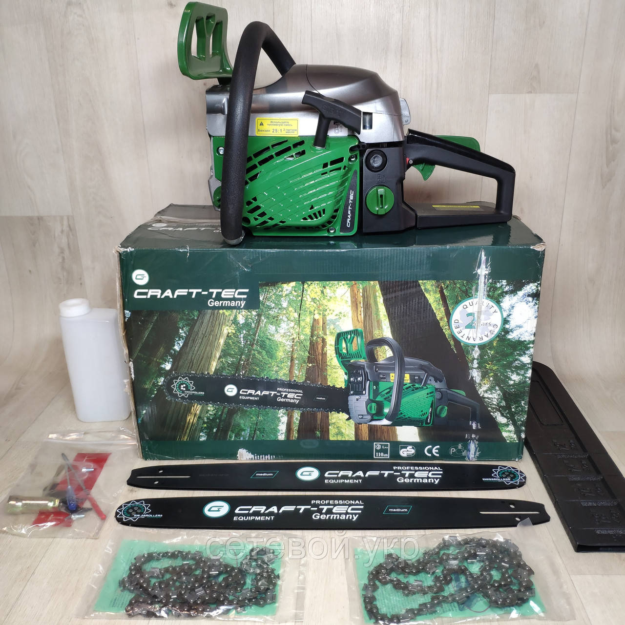 Бензопила Craft-Tec CT-7007