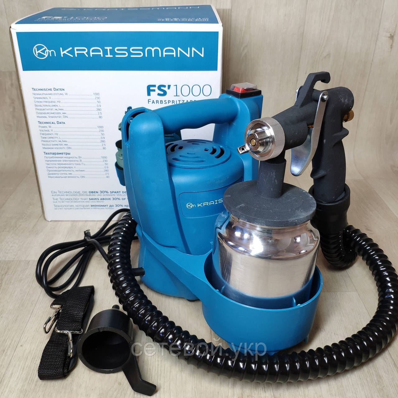 Електричний Краскопульт KRAISSMANN FSP 1000