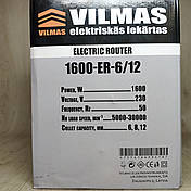 Фрезер по дереву VILMAS 1600-ER-6, 8,12 цанги, фото 3