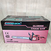 Бензопила Goodluck GL5800E 1 шина 1 ланцюг, фото 4