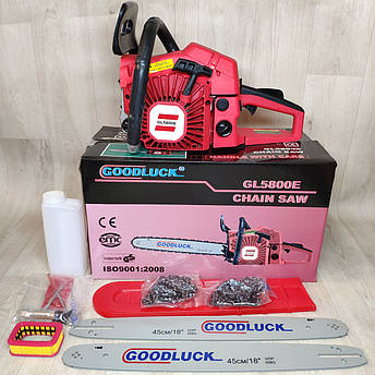 Бензопила Goodluck GL5800E 2 шини, 2 ланцюги, фото 2