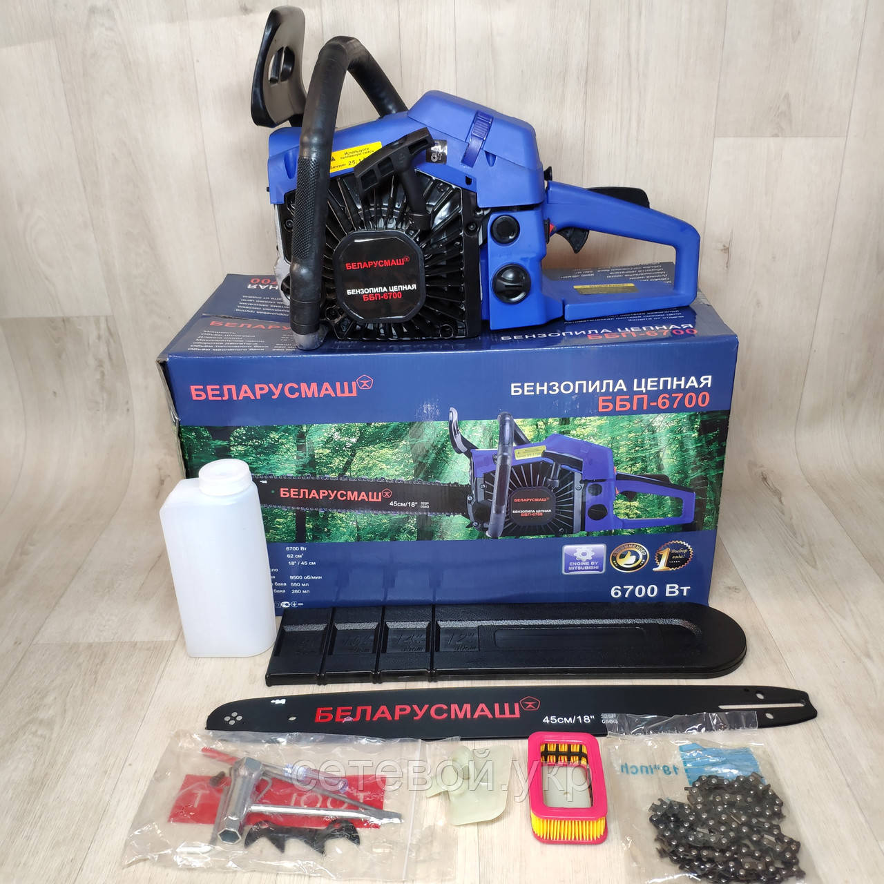 Бензопила Беларусмаш ББП-6700 1 шина 1 ланцюг