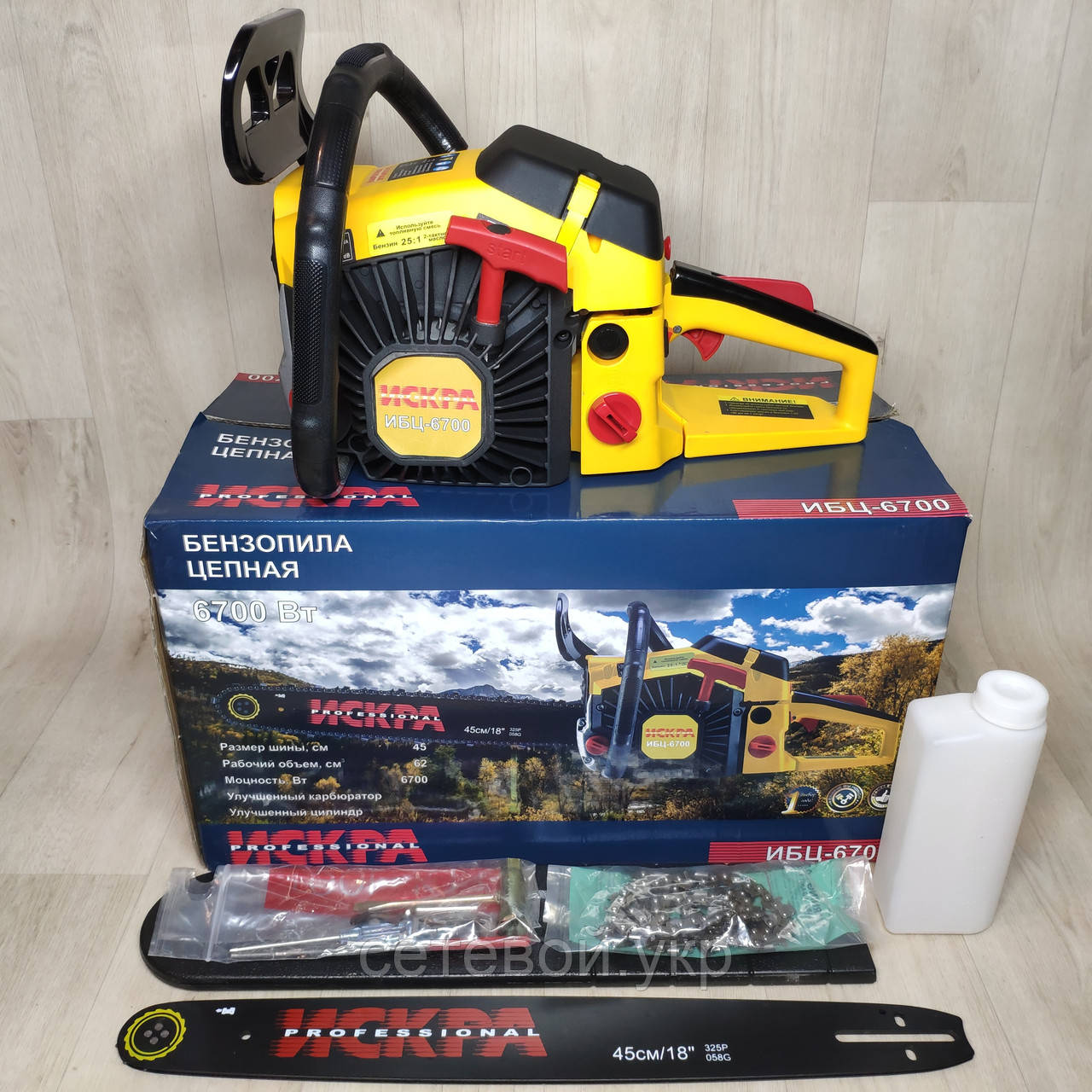 Бензопила Іскра ІБЦ-6700 Метал Праймер