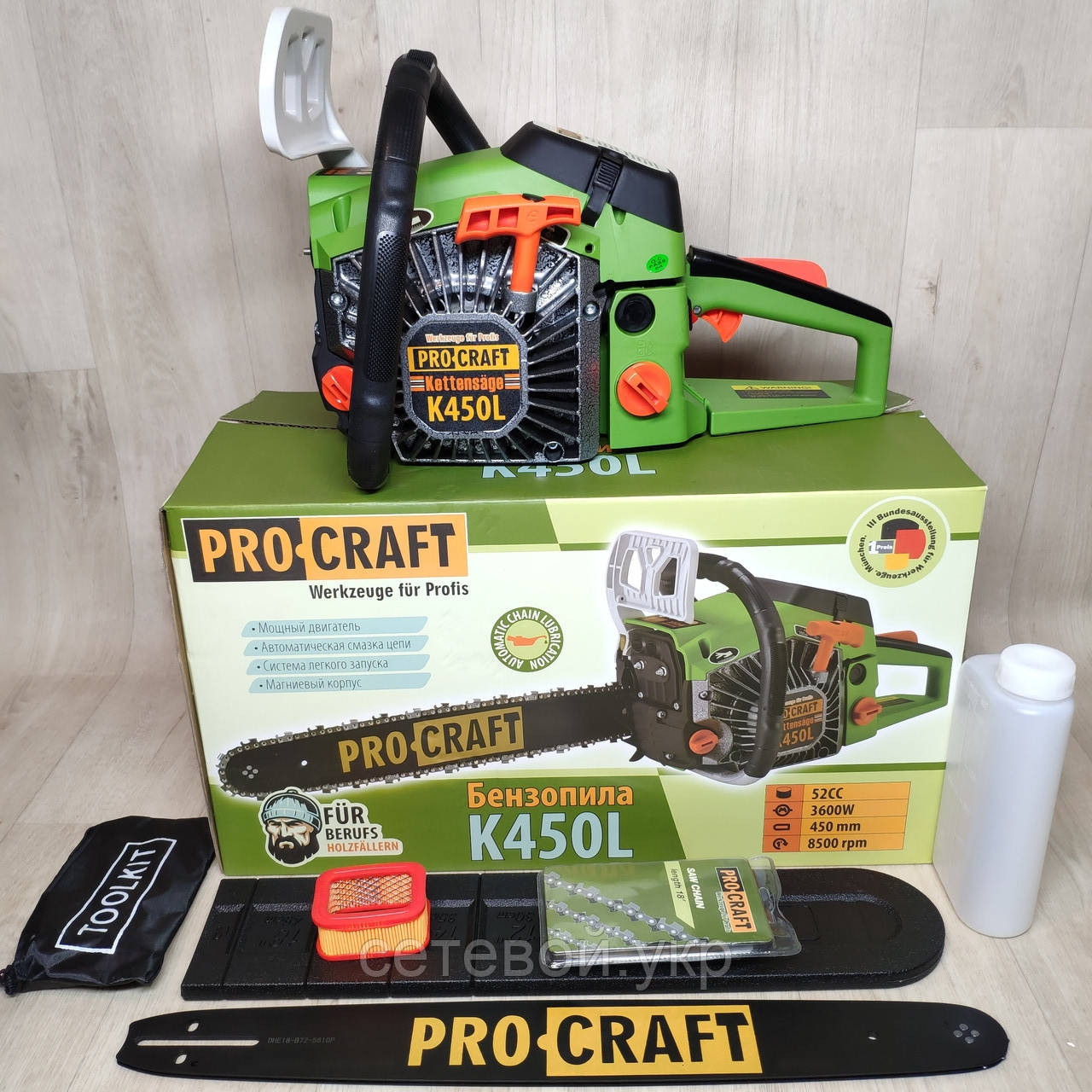 Бензопила Procraft K450L