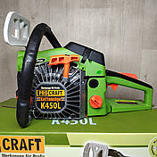 Бензопила Procraft K450L, фото 3