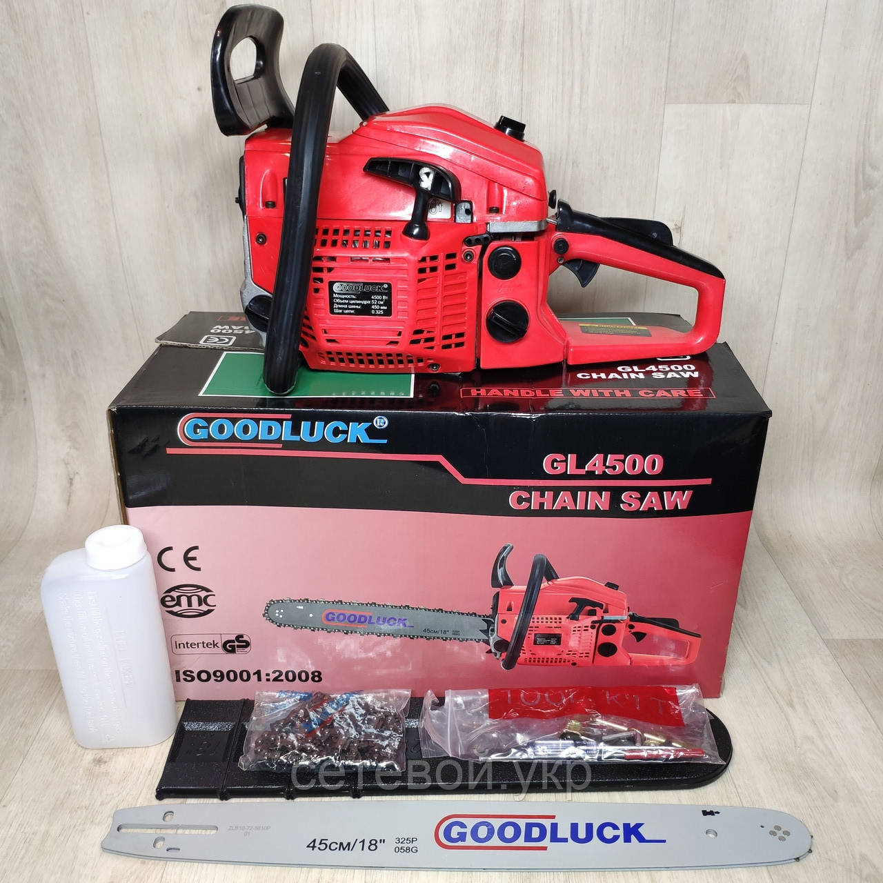 Бензопила GoodLuck GL-4500
