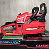 Бензопила GoodLuck GL-4500, фото 7