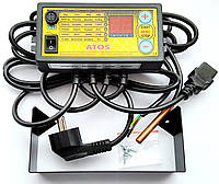 Автоматика ATOS для твердотопливного котла